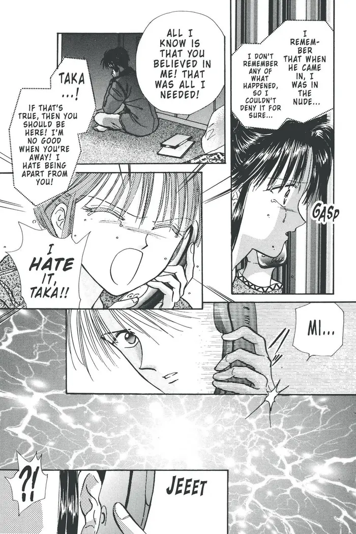 Fushigi Yuugi Chapter 94 image 22_optimized